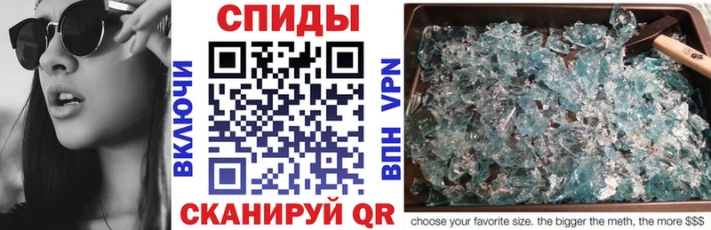 Amphetamine Premium  закладка  Нижневартовск 