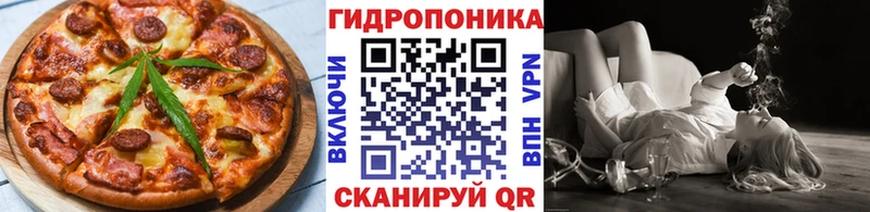 Canna-Cookies марихуана  сколько стоит  Нижневартовск 