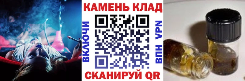 Гашиш VHQ  Нижневартовск 