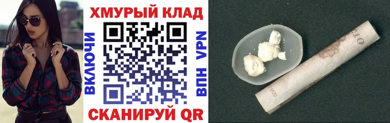 Героин VHQ  kraken маркетплейс  Нижневартовск 