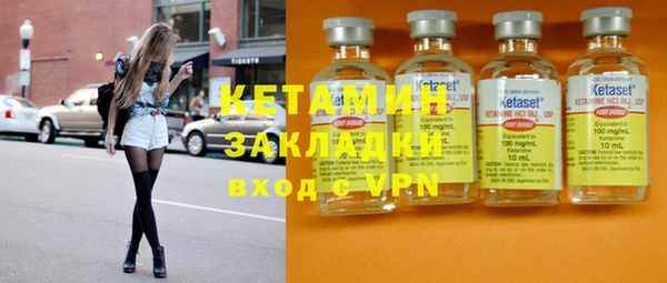 гашишное масло Верхний Тагил