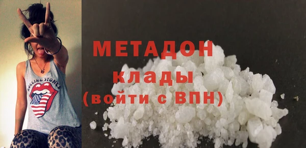 герыч Верея