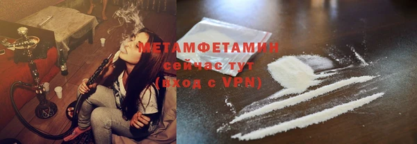 прущие грибы Верхнеуральск