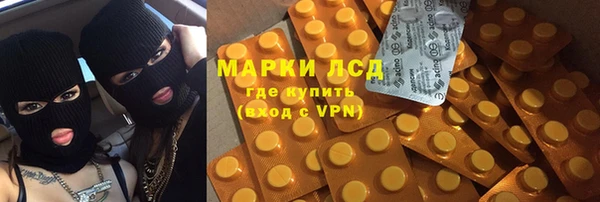 гашишное масло Верхний Тагил