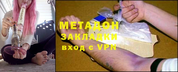 гашишное масло Верхний Тагил