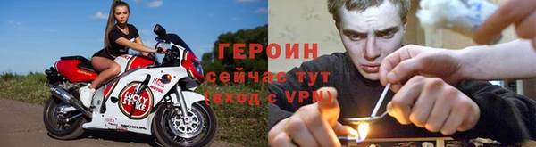 прущие грибы Верхнеуральск