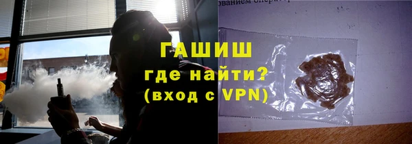 прущие грибы Верхнеуральск