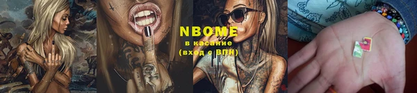 Альфа ПВП Вяземский