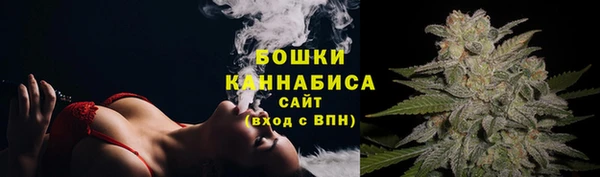 герыч Верея
