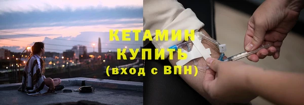 герыч Верея