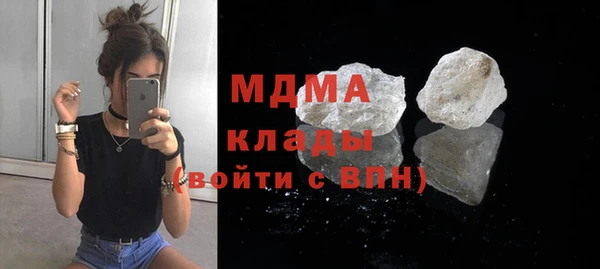 герыч Верея