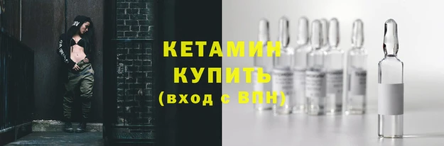 прущие грибы Верхнеуральск
