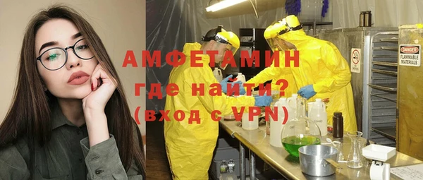 гашишное масло Верхний Тагил