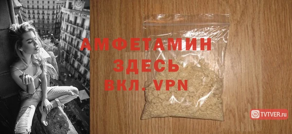 гашишное масло Верхний Тагил