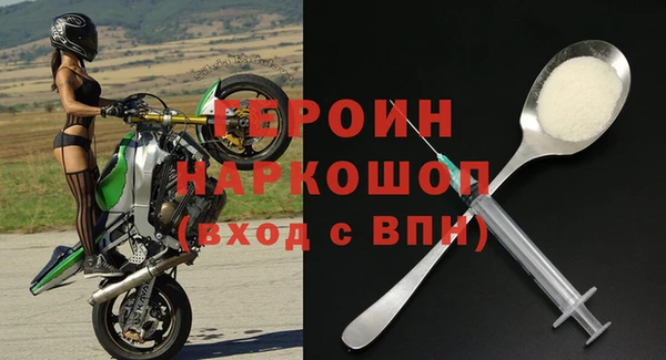 гашишное масло Верхний Тагил