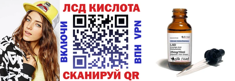 Марки N-bome 1,8мг  Нижневартовск 